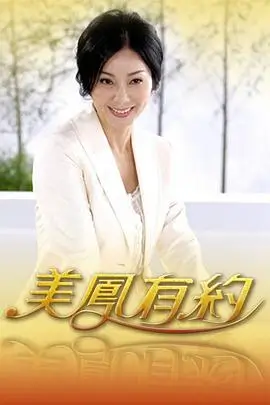 慢火食光 美食综艺在线看